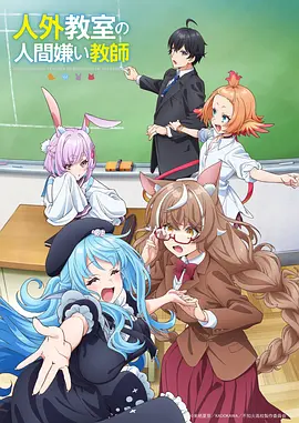 星轨拾遗