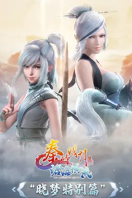 机械花园